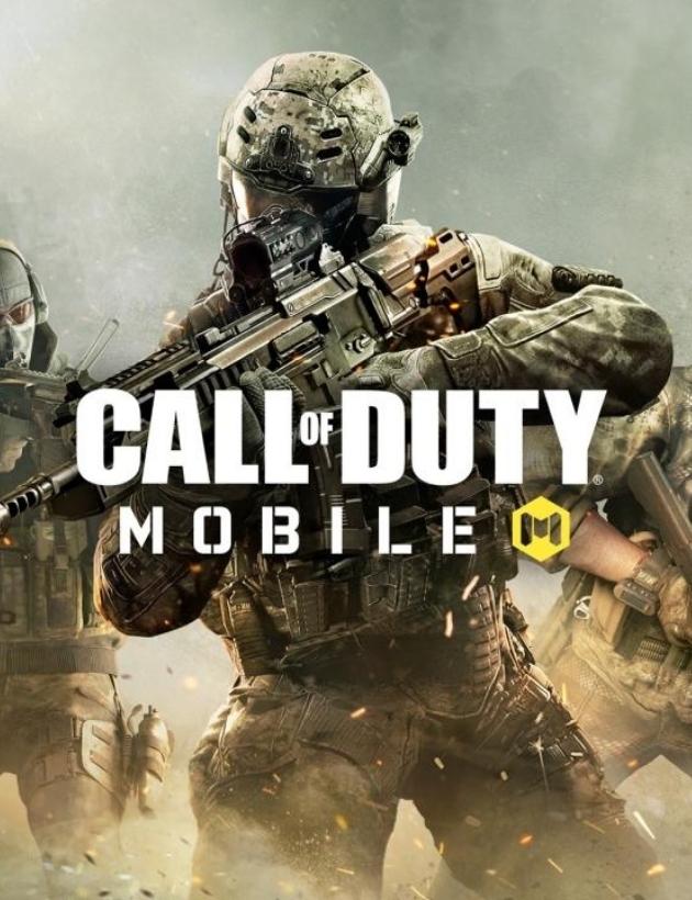 Call Of Duty Mobile 880 CoD Points