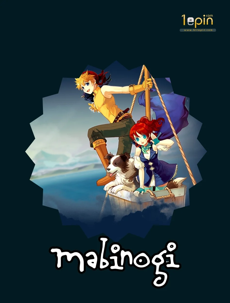 Mabinogi