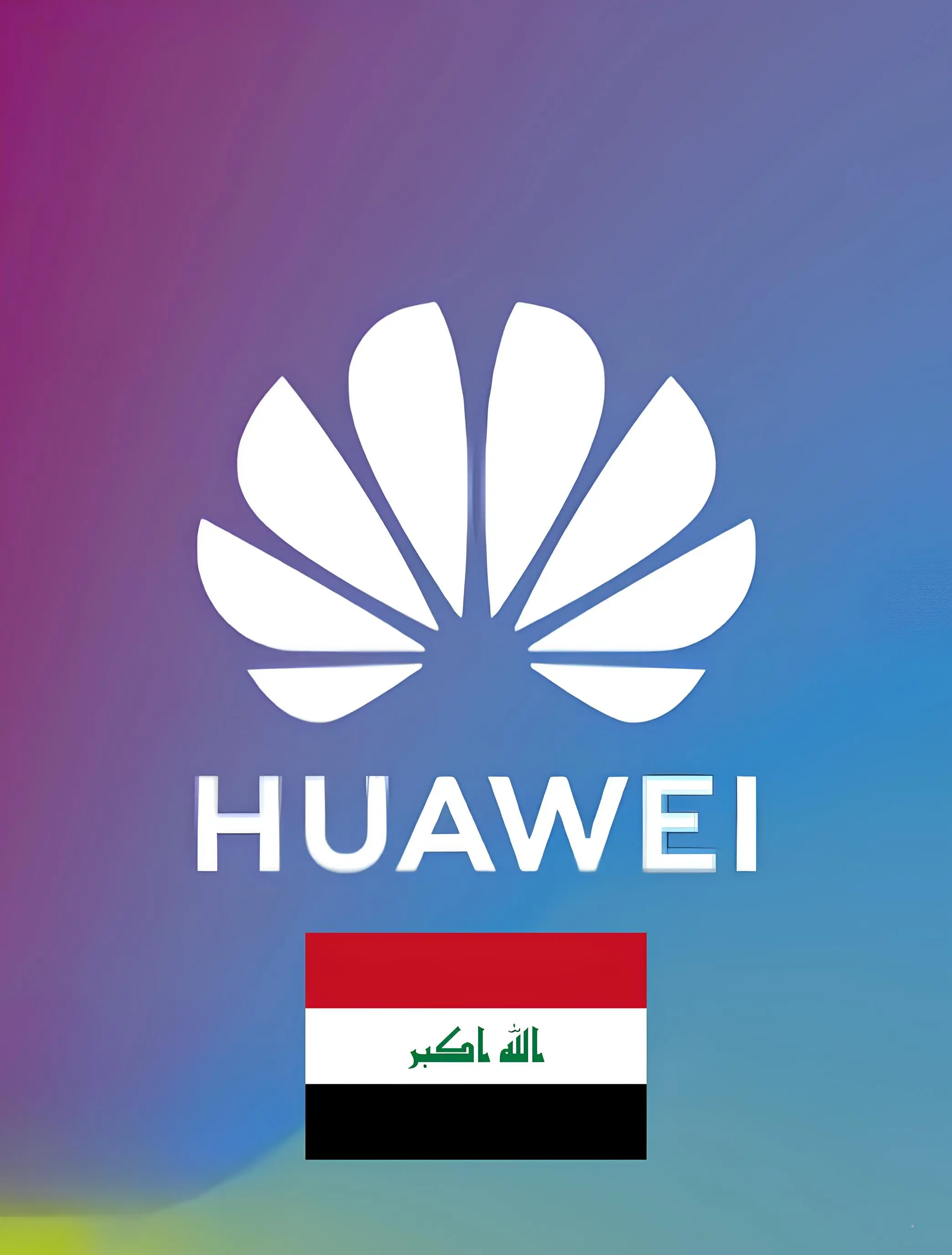 HUAWEI Gift Card Iraq IQD 85000