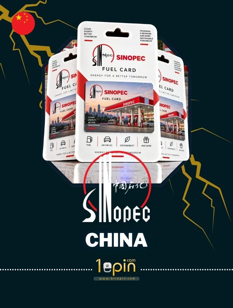 Sinopec CN 500 CNY