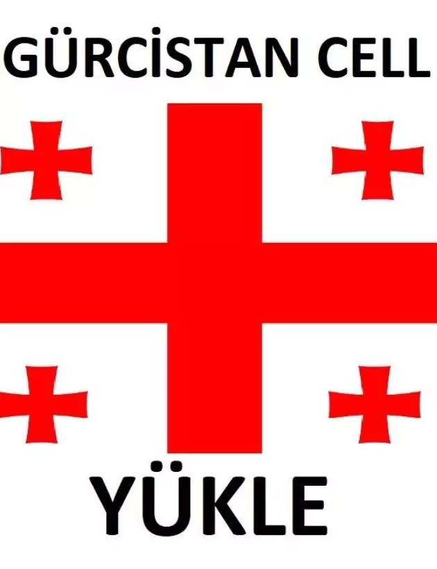GURCSTAN  GEL  2600