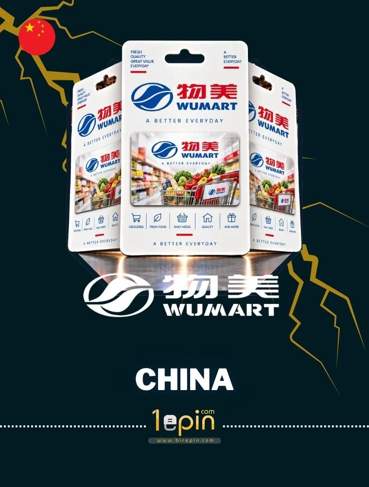 WuMart CN 100 CNY