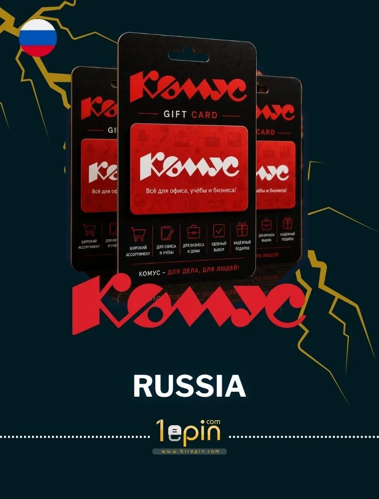 Komus RU 1000 RUB Komus RU 1000 RUB