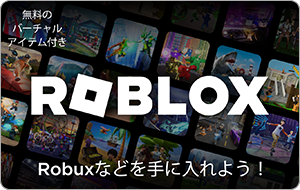 ROBLOX Japan