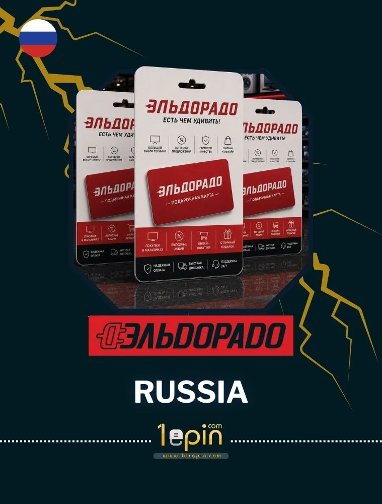 Eldorado RU 1000 RUB
