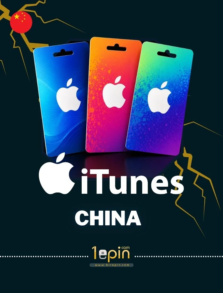 iTunes CN 500 CNY