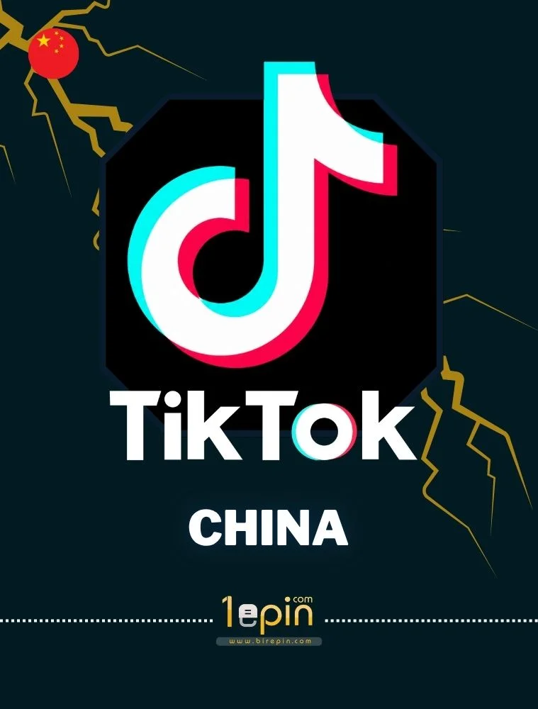 Tiktok 1 CNY - 10 Diamonds