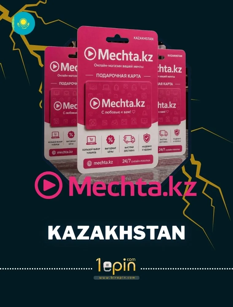 Mechta.kz KZ 30000 KZT