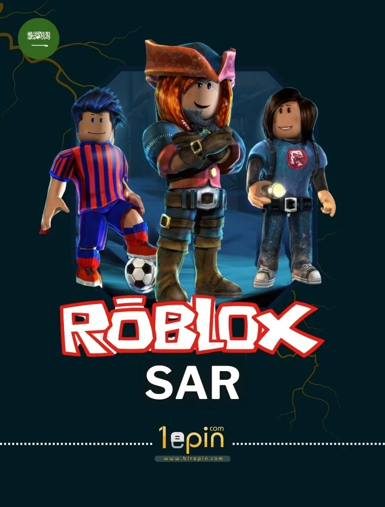 Roblox 25 Robux SAR